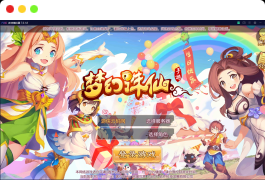 【梦幻诛仙】亲测最新洪荒版本梦幻诛仙手游手工端+整理教程+双端+后台