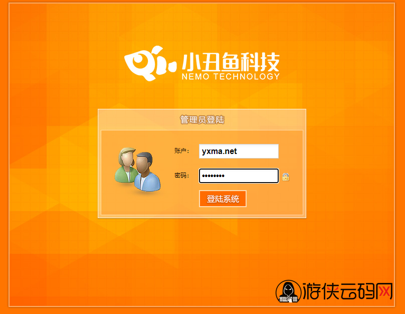 【梦回大秦】亲测高画质武侠游戏手工端+双端+运营后台+gm充值工具+整理版教程 【梦回大秦】亲测高画质武侠游戏手工端+双端+运营后台+gm充值工具+整理版教程