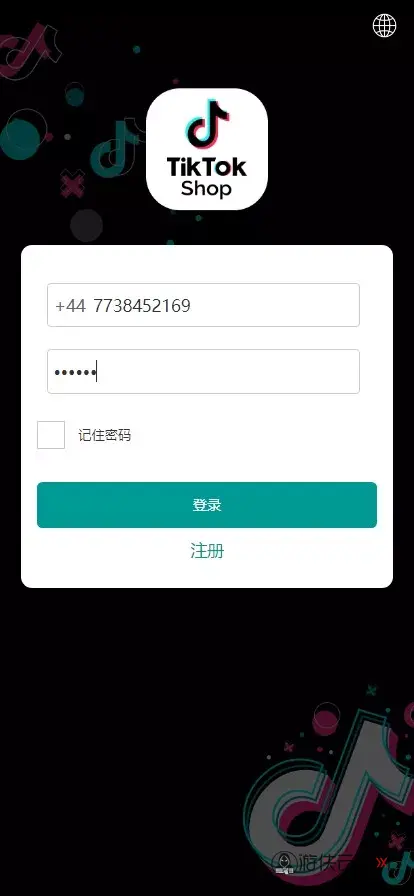 【多语言tiktok抢单】海外tiktok刷单+分组+打针+前端vue+搭建教程