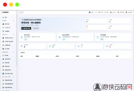 【TelegramAPI云控系统】高效的Telegram群发与管理工具